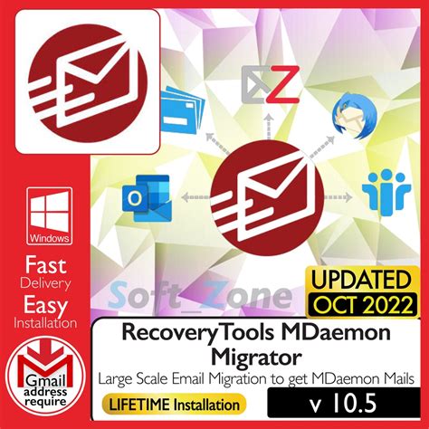 Download RecoveryTools Incredimail Migrator